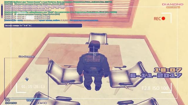 Установка камер и прослушки в SFPD | Задание #1 смотреть онлайн