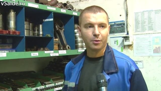 Всё по полочкам