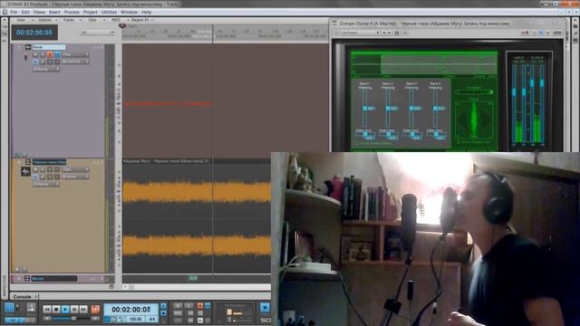 Черные глаза (Айдамир Мугу) Запись под минусовку смотреть онлайн