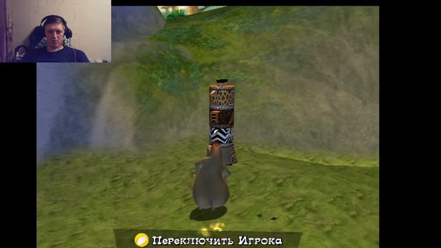 Мадагаскар (игра) прохождение: Дорога к свободе. Часть №7 смотреть онлайн