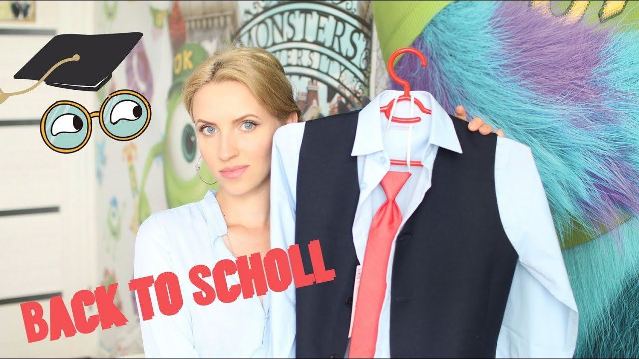 Back to School. Покупки в школу. Одежда смотреть онлайн