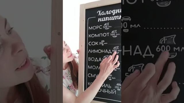 Обзор меловых маркеров. Тестируем маркеры Marvy Uchida, Edding и Uni на влагостойкость. Роспись.