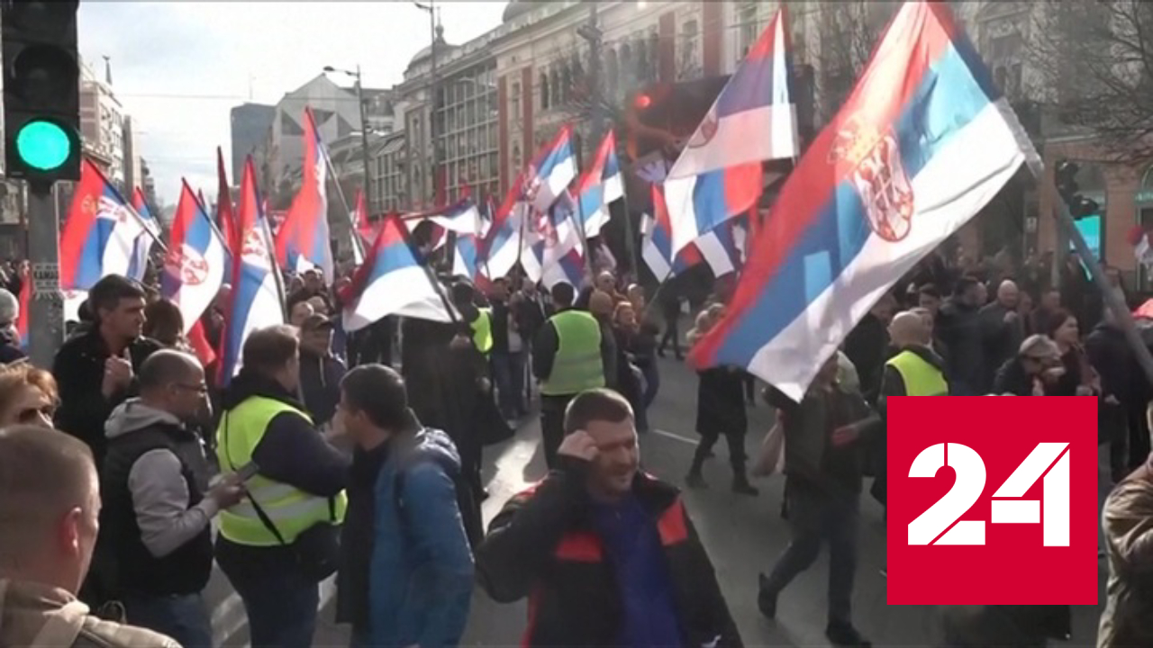 Вучич заявил, что революция или насильственный захват власти в Сербии невозможны - Россия 24