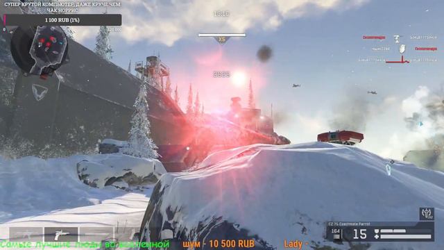 Warface: Бездарная пвешница. Нет, не надоело))) смотреть онлайн