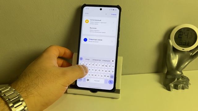 Как увеличить оперативную память RAM на телефоне Андройд