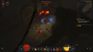 Diablo III reaper of souls - Диабло 3, а я один) (обзор-аналитика)