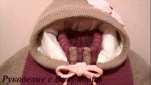 Курточки и пальто смотреть онлайн