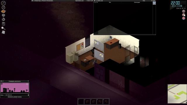 ЗОМБИ НА ВИЛЫ! / ВЫЖИВАНИЕ В PROJECT ZOMBOID