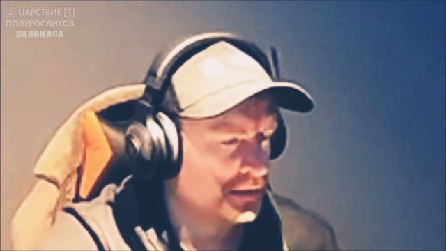 ✔️Как морально раздавить Ваномаса за 5 минут / Патлач-лайфхак? смотреть онлайн