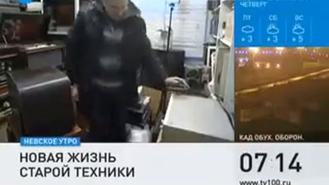 Уникальная частная коллекция радиотехники из СССР