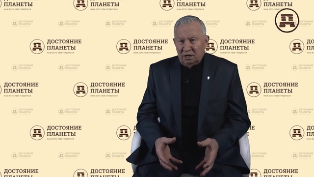 Революция имеет анатомию смотреть онлайн