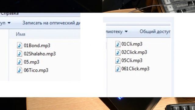 4-х канальный плеер (плейбэк+метроном/суфлёр)