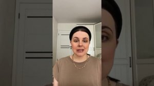 Если тебе сказали неприятные слова? Если тебя обозвали?