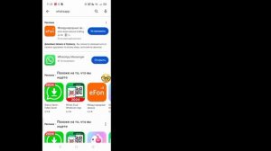 FM WhatsApp, вам нужен официальный WhatsApp для входа в систему | FM WhatsApp Решение проблем 2024
