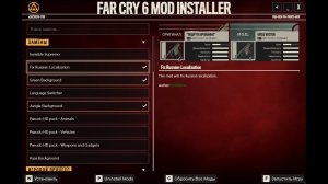 Far Cry 6 Best Mods All Time