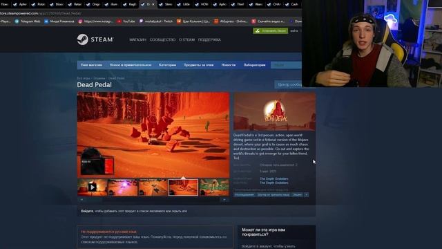 ТОП 16 НОВЫХ БЕСПЛАТНЫХ ИГР В STEAM 2023?// Бесплатные игры стим