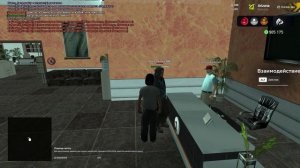 КУПИЛ ГРУЗОВИК? ✅? Путь Бомжа на АРИЗОНА РП #2 (Arizona RP в GTA SAMP)