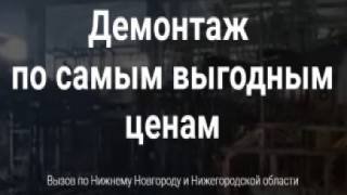 новые технологии