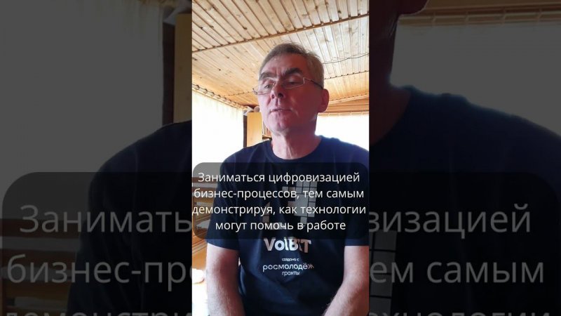 Как родитель может быть хорошим примером в пользовании цифровыми технологиями?