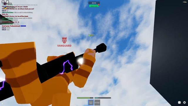 Читак попрыгунчик смотреть онлайн