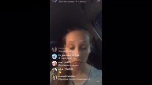 Вся правда о Леди Диане//Прямой эфир Капы//Вся правда о  конфликте//