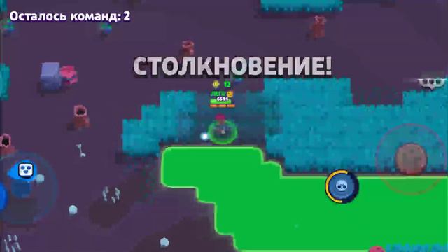 Это были мы Дима , и я Захар мы разгоривли о том что вам разыграть акки гогда прокачаим, Дима обеща смотреть онлайн