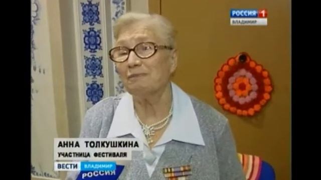 Подари тепло своей души смотреть онлайн