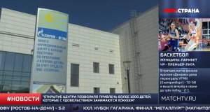 В г. Астрахань прошли областные соревнования посвященные Дню Победы. 22.04.2022