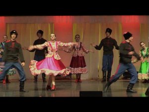 «Бравы казаченьки», Народный ансамбль танца «Сибирские узоры»