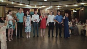 Поздравление гостей на свадьбе
