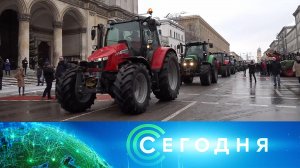 «Сегодня»: 9 января 2024 года. 10:00 | Выпуск новостей | Новости НТВ