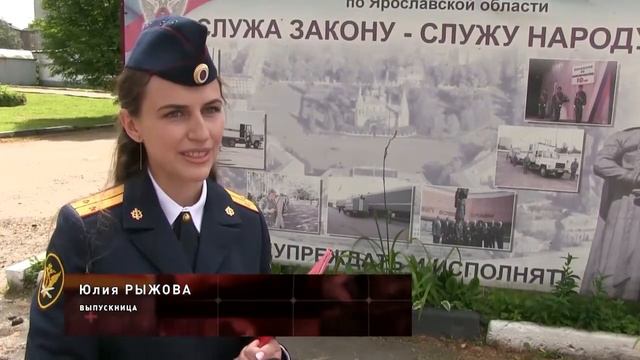 Выпускники ведомственных вузов ФСИН России получили дипломы о высшем образовании смотреть онлайн