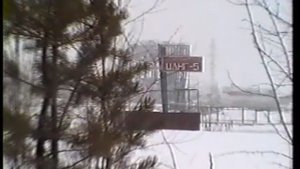 1995_Мегион_МНГ_ЦДНГ-5