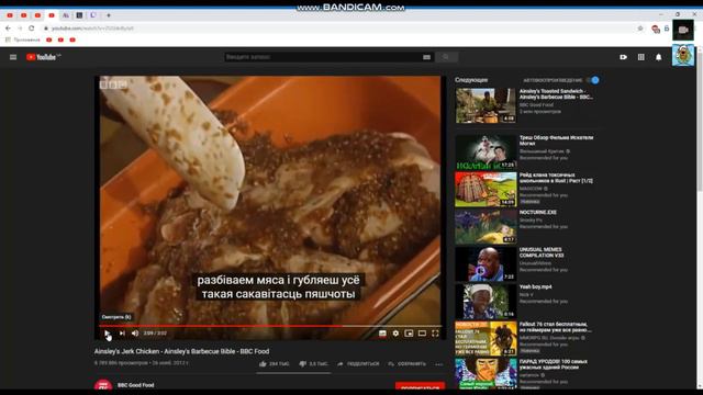 Ломаный украинский. смотреть онлайн