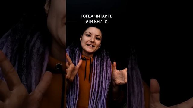 викторианский Лондон #книги #чточитать