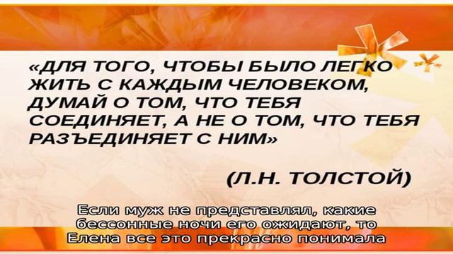 Женщина под страхом развода не стала рожать ребенка смотреть онлайн