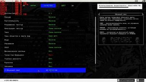 AMD Athlon II X4 641 + GTX1050 TI (4GB) Watch Dogs 2