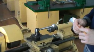 Устройство токарно-винторезного станка