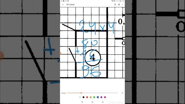 ОГЭ квартира смотреть онлайн
