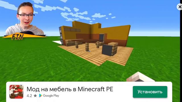 4 ноября 2020 г. смотреть онлайн