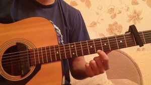 ВИДЕОУРОК: Титаник на гитаре Ч.1 (Как Играть Титаник На Гитаре - разбор)