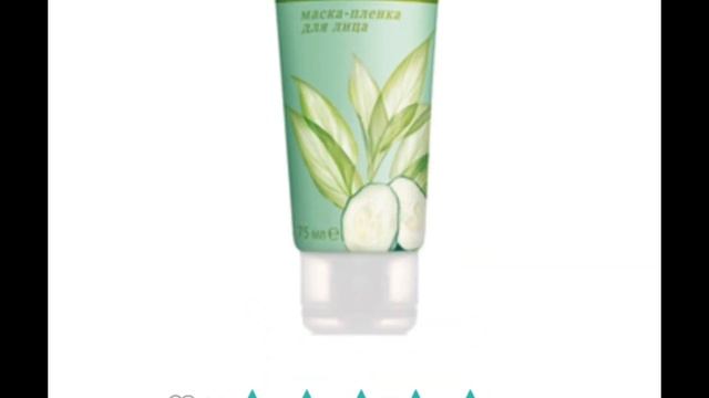 ВЛОГ : AVON Очищающая Маска-Плёнка для Лица "Огурец и чайное дерево".Мне понравилась!? смотреть онлайн