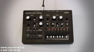 Синтезатор KORG MONOTRIBE (Review and demo)