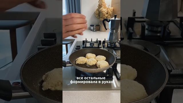 Печем рикотники, которые вкуснее сырников!