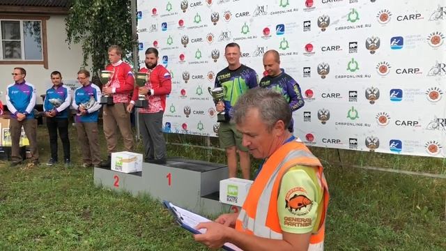 Кубок России по ловле карпа 2018 смотреть онлайн