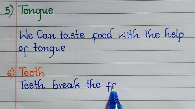 Human body parts and their functions | Functions of human body parts | in English смотреть онлайн