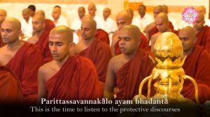 Buddha Vandana | Sinhala Chanting with English Subtitles