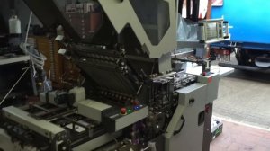 HORIZON AFC 544 AKT Falzmaschine фальцовка фальцевальная машина постпечатное оборудование полиграфи