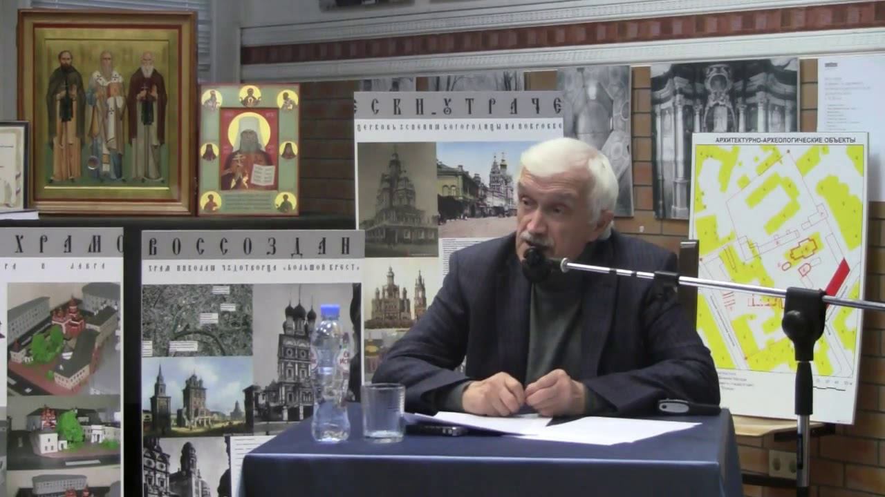 Доклад "Генерал-адмирал граф Федор Матвеевич Апраксин в Северной войне 1700-1721 гг."