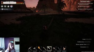 В ПОИСКАХ МЕХА НАРВАЛАСЬ НА ГОРИЛЛУ 🐵🦍 Conan Exiles, часть 8